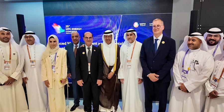مصر تستعرض فرص الاستثمار البترولي في مؤتمر الطاقة العالمي بالرياض